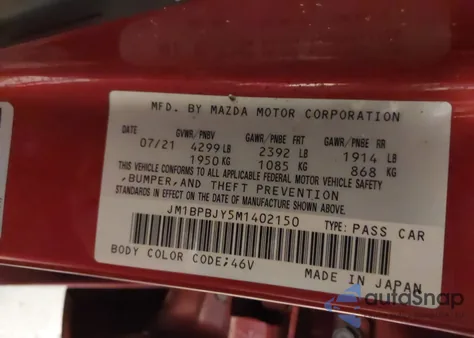 2021 Mazda Mazda3 2.5 Turbo из США, поврежденный, VIN JM1BPBJY5M1402150